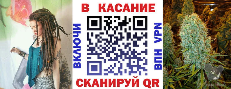 Виды наркотиков купить Белёв КОКАИН Мефедрон Канабис