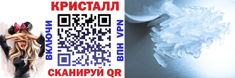 магазин продажи наркотиков  Белёв  Амфетамин 98% 