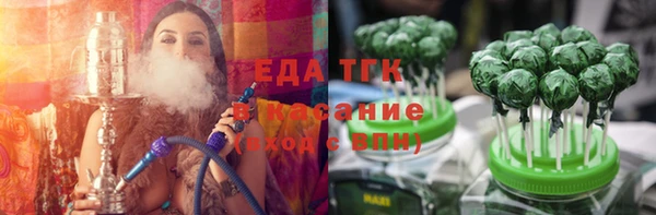 мдпв Чердынь
