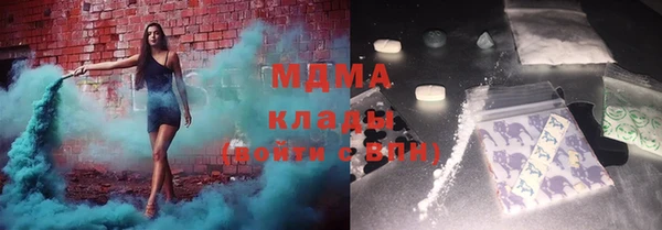 mix Нея
