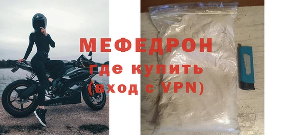 mix Нея