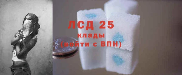 mix Нея