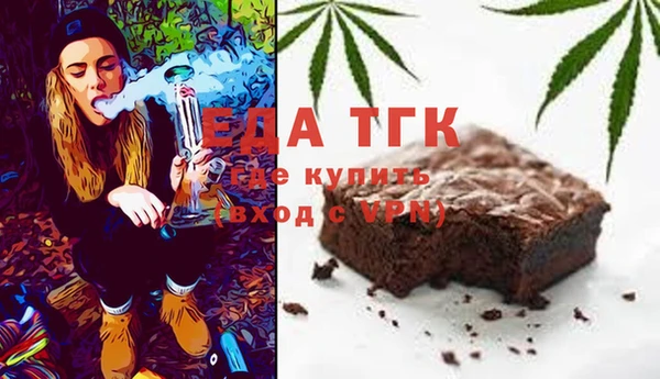 mix Нея