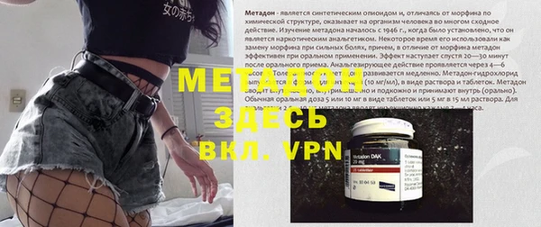 mix Нея
