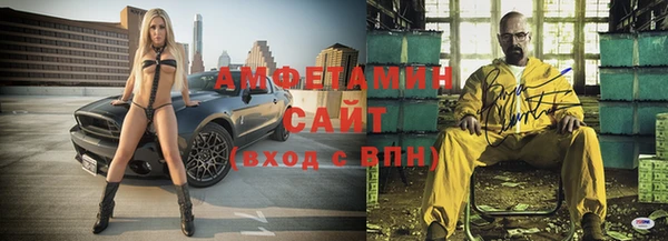 mix Нея