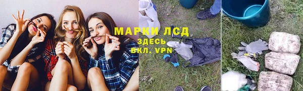 а пвп мука Чегем