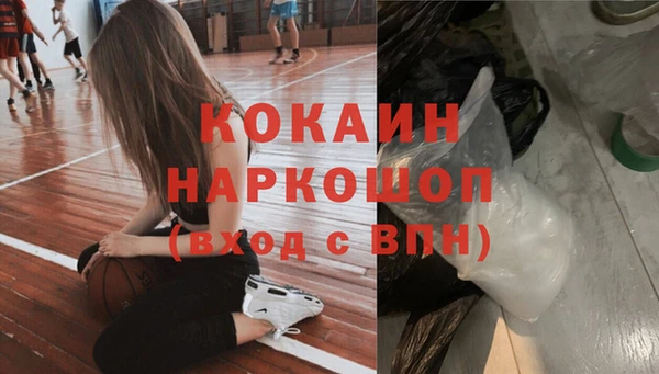 mix Нея