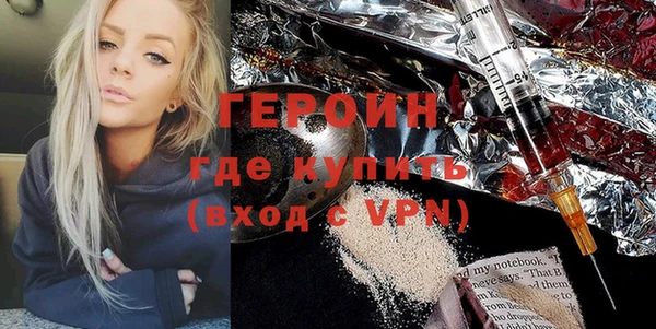mix Нея